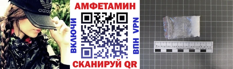 АМФЕТАМИН 97%  Дмитриев 