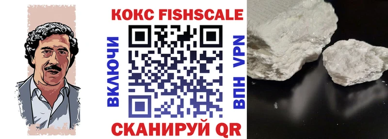 COCAIN Columbia сколько стоит Дмитриев