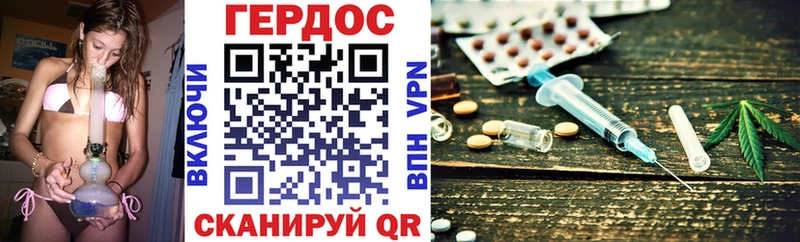 ГЕРОИН Афган  blacksprut рабочий сайт  Дмитриев 