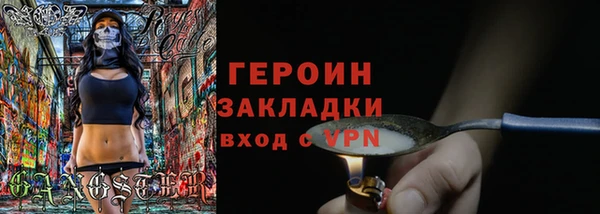 apvp Алексин