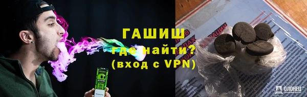 apvp Алексин