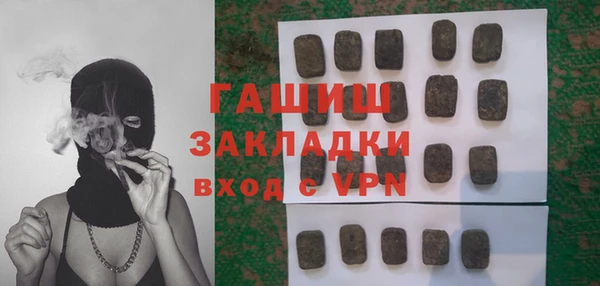 apvp Алзамай