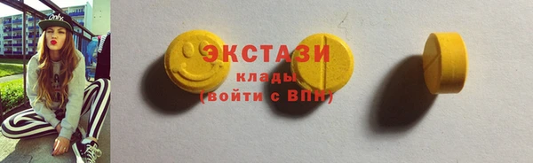 apvp Алексин