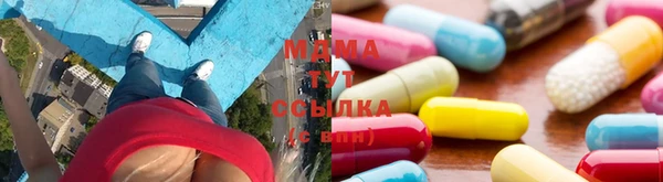 кокаин премиум Рославль