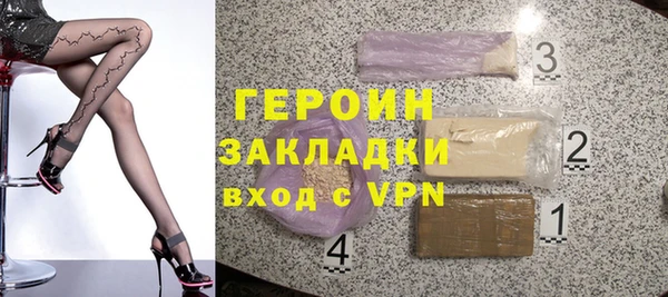apvp Алексин
