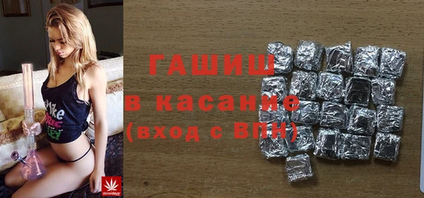 apvp Алексин