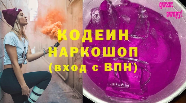 крисы Россошь