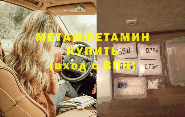 apvp Алексин