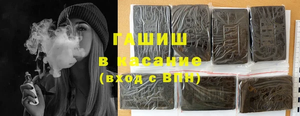 apvp Алексин