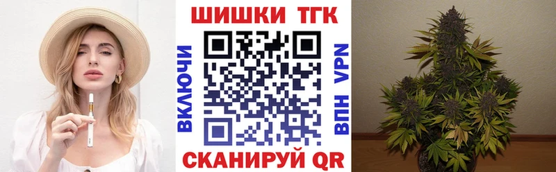 хочу   Дмитриев  Каннабис сатива 